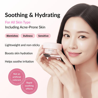 [APLIN Official] Pink Tea Tree Intensive Cream - Skin Moisturizer, Facial Moisturizers, Hight Moisturizing Power, Day & Night Use, CICA & Tea Tree, Acne Treatment, Allantoin, Korean Skin Care, Moisturizer, Hydrating