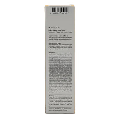 NUMBUZIN - NO. 3 SUPER GLOWING ESSENCE TONER 200ML Skincare Exfoliant Glycerin Nourishing Smoother Moisturize Moisture Comfort Skin Repair Moisturizer Hydrate Hydrating Moisturizing